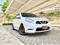 Nissan March 1.2 E 2018 รูปที่ 2